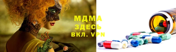 MDMA Premium VHQ Верея