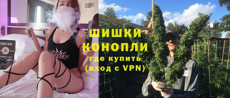 Конопля White Widow  Чишмы 